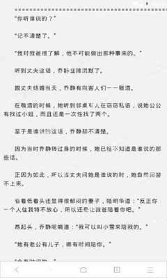 结婚双方都是中国人办理菲律宾结婚证需要哪些材料